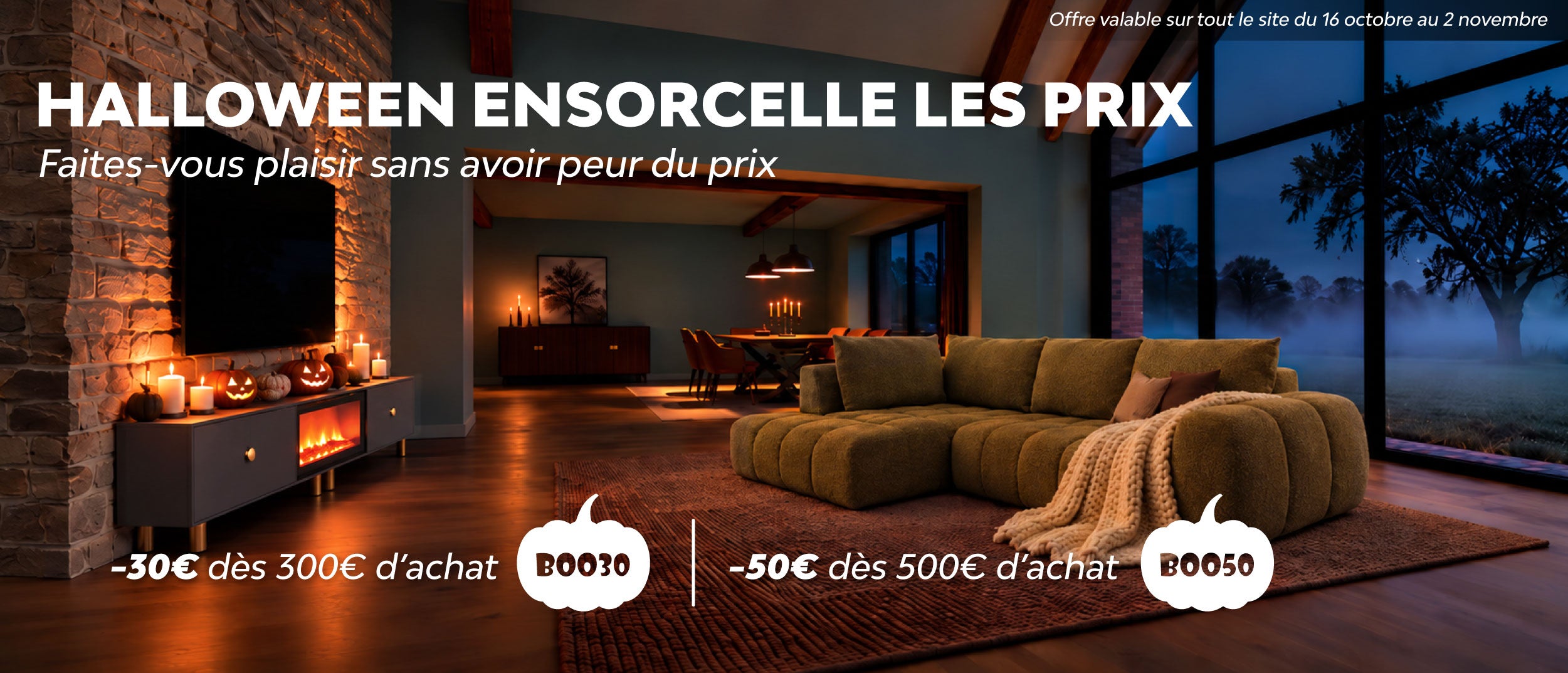 Concept Usine