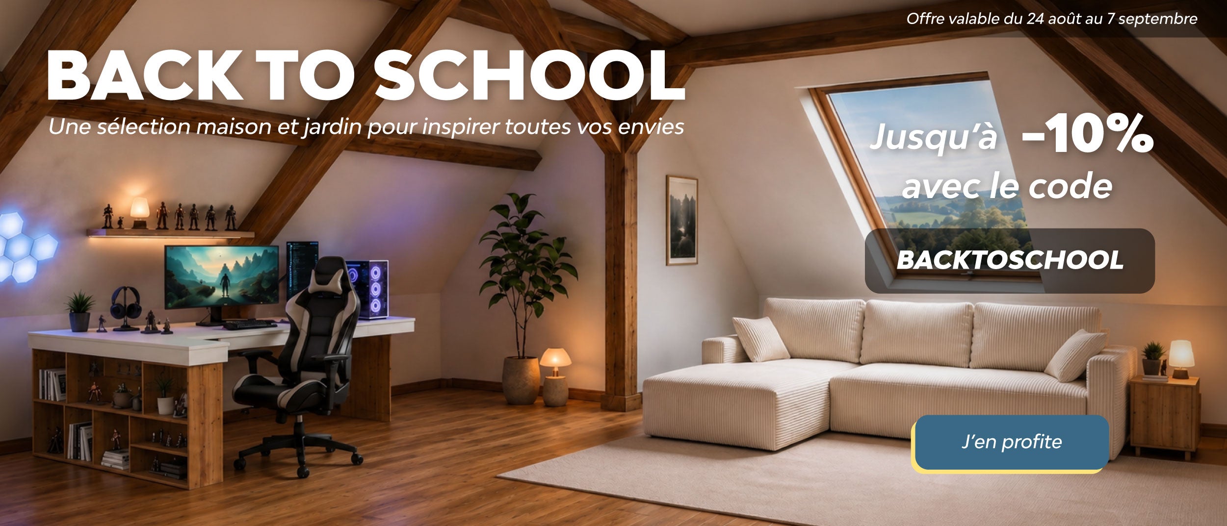 Concept Usine