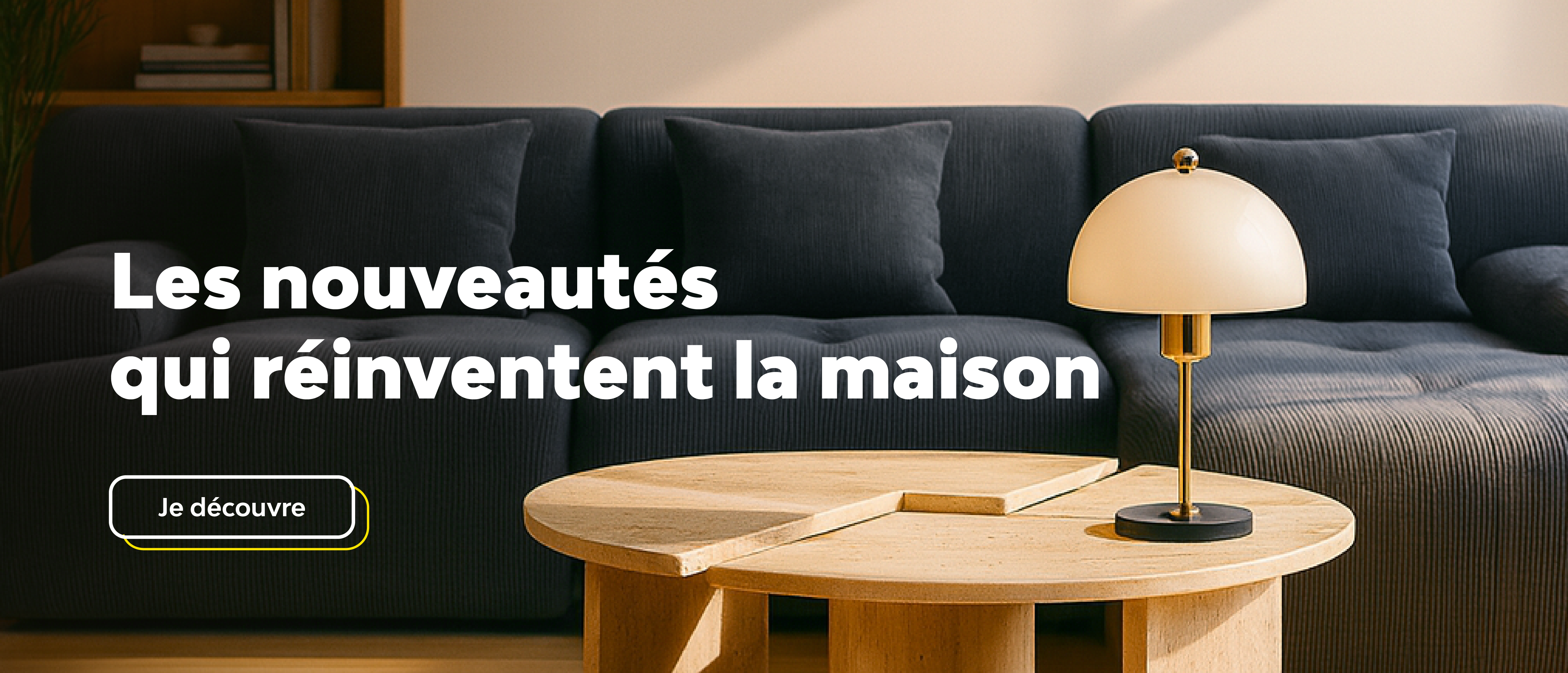 Concept Usine